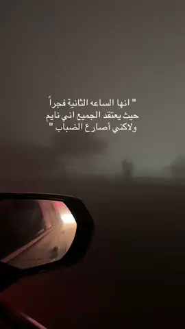 #explore #fyp #foryou 