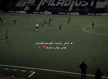 😺💔!#tiktok #foryou #not_russi #fypviralシ #fyppppppppppppppppppppppp @TikTok @CapCut @For You 