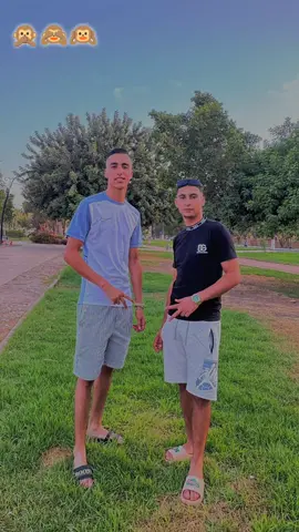 #🇲🇦 #❌👅⛔ 