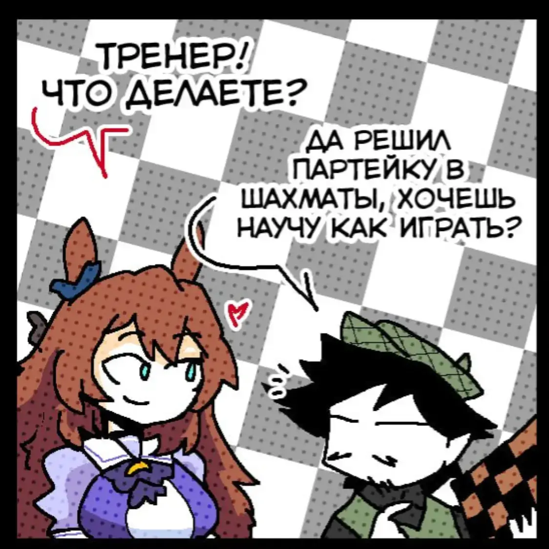 #TokaPaint #umamusume #maruzensky #horse 