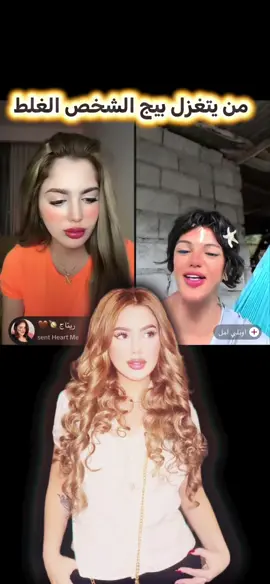 @Naro | نارو 🐆  #نارو #اكسبلور #جيش_نارو #العراق🇮🇶 