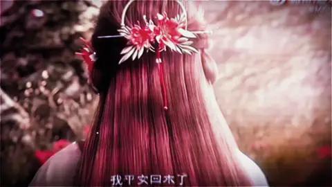 Thạch Hạo >< Hoat Linh Nhi #thegioihoanmy #shihao #hoalinhnhi #thachhao #xhtiktok 