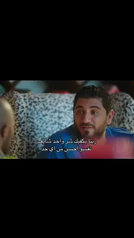 ربنا يكفيك شر واحد شايف تفسه اذكي من اي حد…#الاسطورة #ناصر_الدسوقى #doom🐊 #fyp #explore 