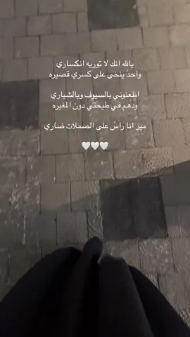 #اكسبلورexplore #اكسبلورر #اكسبلوررر #اكسبلورررررررررررررررررررر #اكسبلور_تيك_توك #تيك_توك_ #اكسبلور؟ #اكسبلوررررررر #اكسبلور_فولو #اكسبلور 