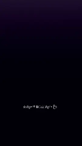 so cute ☺🤏#bautista #bautistaapablaza #bauti#newfoto #bautistaapablaza 