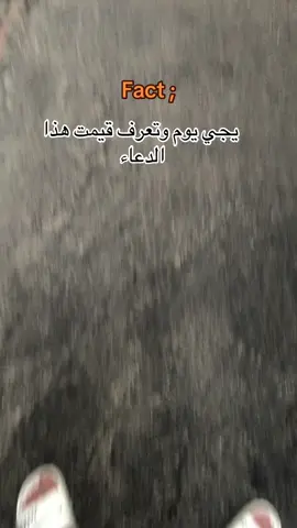 #onemillionaudition #اللهم_صل_وسلم_على_نبينا_محمد ##دعاء_يريح_القلوب #الحمدلله_دائماً_وابداً #تصويري📸اكسبلوور 