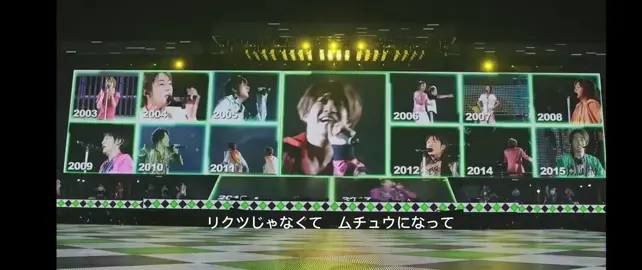 この曲結構好き❤️😊#嵐 #ハダシの未来 #嵐ファンと繋がりたい 