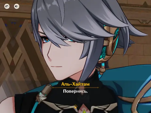 #каветамы #kaveh #alhaitham #kavehtam #haikaveh 