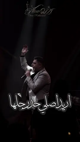 النجم #وليد_الهاجري في ليلة فنية رائعة 🎵💫  الأوسكار العراقي.. خياركم المفضل للسهر 🌆💜  📞 للحجز: No1:  +971 56 959 0011 No2:  +971 56 775 1216 No3:  +971 43 300 266 📍العنوان: Dubai - SHEIKH ZAYED - RD - THE H HOTEL - FIRST FLOOR. #ترند #viral #explore #oscar 