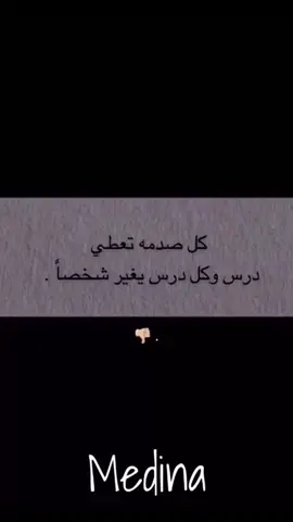 ☹️🚶🏿‍♂️ 