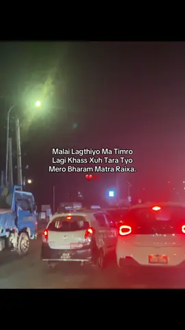 #fyp #mrakash #content #viral 