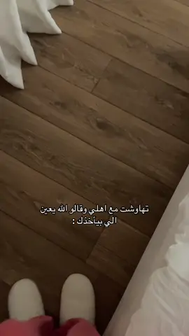 #fppppppppppppppppppp #اكسبلورexplore 