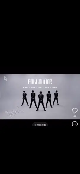 baby ziyu. this is the full version, everyone take a look yourselves.  similarly without tags, everyone cant see it, just go with the flow!  #ziyu #rapidlittlefish🐟 #douyin #weibo #revengedlove 