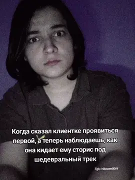 Tgk:hilssom00ff В целом это прям очень доза  #tarot #вичток #таро #wicthtok #рекомендации 