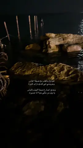 #اكسبلورexplore #📸 