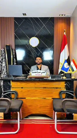 في سنتر اليسر... أقوى عبايات في مصر 😉💥 لو عايز تقدم موديلات مختلفة ومميزة من العبايات لعملائك، يبقى مكانك في اليسر سنتر 😎، يعني مشروعك هيبقى مميز جداً 😯🔥 وكل ده في مكان واحد بس 👀💥 ومتاح شحن لكل مكان في مصر أو بره مصر 💪😯 للطلب والاستفسار تواصلوا معانا على الأرقام التالية: 01129094224 01099540124 📍العنوان: 11 ش الشوازلية - بجوار مول القدس - العتبة #ملابس #عبايات #حريمي #اليسر_للعبايات#العراق_السعودية_تونس_المغرب_الجزائر 