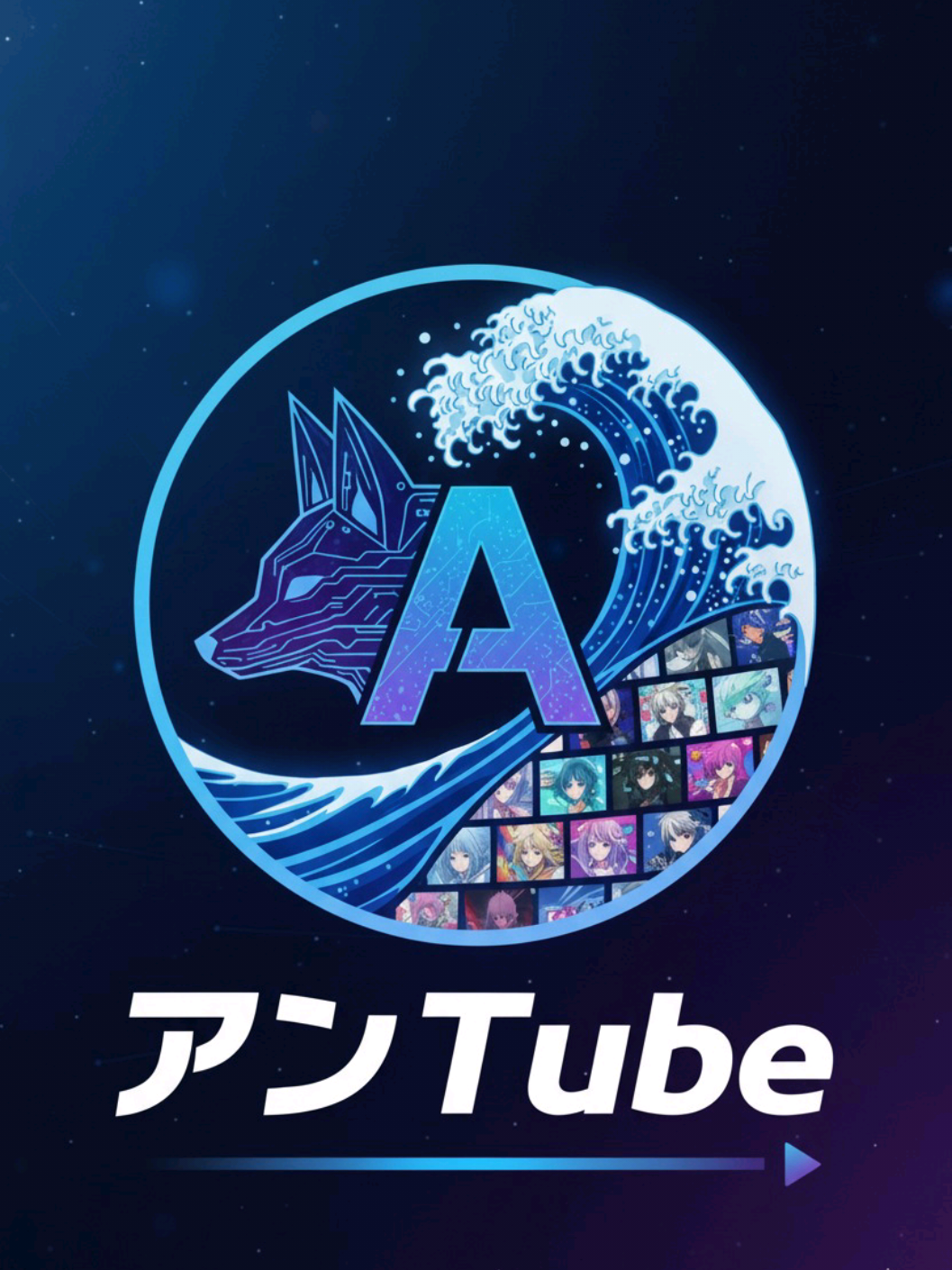 📢 Atenção, otakus! 😍 Quer assistir seus animes favoritos online, em HD, grátis e sem anúncios? 🔥 No AnitubeTV.live, você encontra TODOS os animes, dos clássicos aos lançamentos — tudo legendado em português BR! ⚡ Atualizado todos os dias, qualidade máxima e navegação super rápida! 🌸 Acesse agora pelo Link na bio 👉 beacons.ai/anitubetv 🎌 O melhor site de animes do Brasil! #anitube #anime #assistiranime #foryou #otaku 