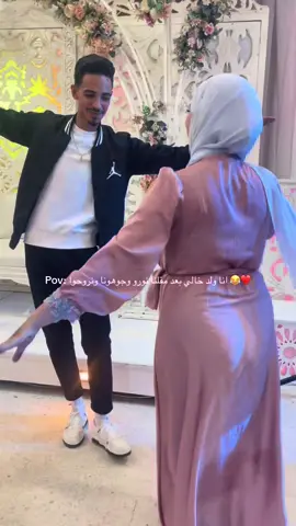 #الشعب_الصيني_ماله_حل😂😂 #tunisia🇹🇳 #جو_تونسي #tunisia🇹🇳 #fyppppppppppppppppppppppp 