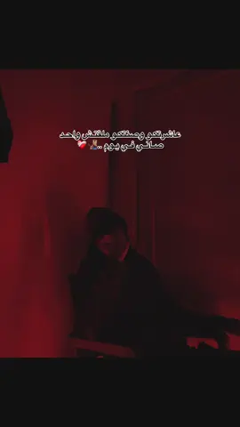 #ممتاز_سايب_آثر 