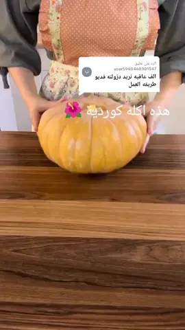 الرد على @user5940460301547 #للعقول_الراقية_فقط🤚🏻💙 #اكسبلور_تيك_توك #football #CapCut #مطبخي_الوردي🌸 