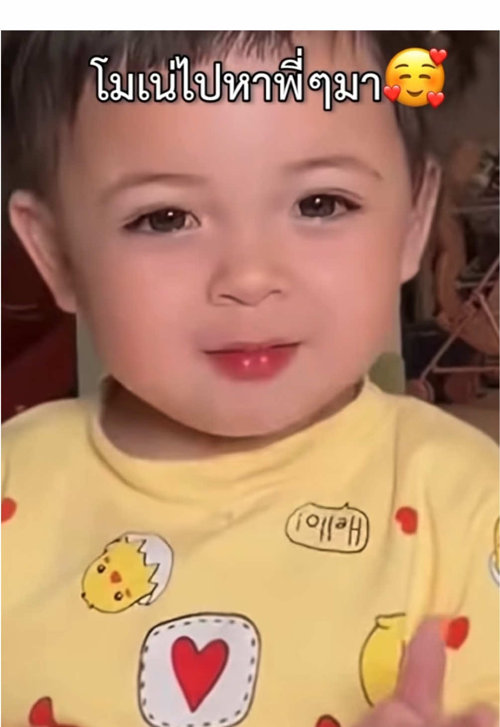 โมเน่ไปเจอพี่ๆมา พี่ๆน่ารักมาก🥰 #โมเน่ #ต้าวโมเน่ #โซลโมเน่ #โมเน่โซนน่ารัก🥰 