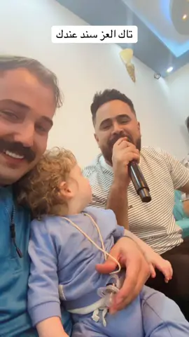 @حسن العبيدي 🎤 #شعب_الصيني_ماله_حل😂😂 #مالي_خلق_احط_هاشتاقات  صعدو الحساب محضور