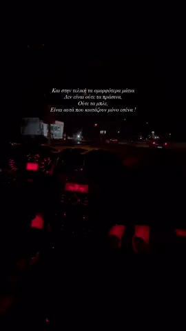 🫡#fypシ #fyp #foryouu #foryouuuuuuu #viralvideo 