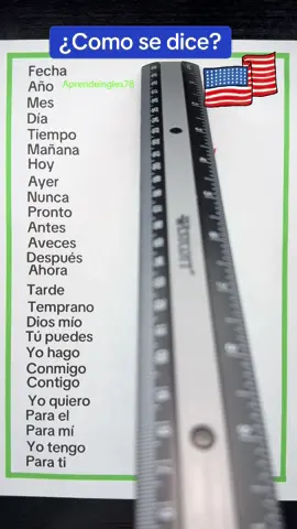 Palabras en ingles #ingles #inglesfacil #inglesonline #inglesamericano 