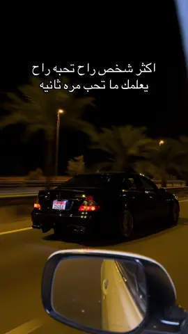 ما شاء الله 🖤. #الشعب_الصيني_ماله_حل😂😂 #fy #fyp #explore #cupcut 