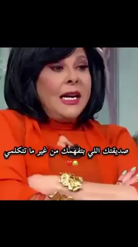 • ‎ #المغرب #الداخلة #مراكش #وجدة #تطوان                            