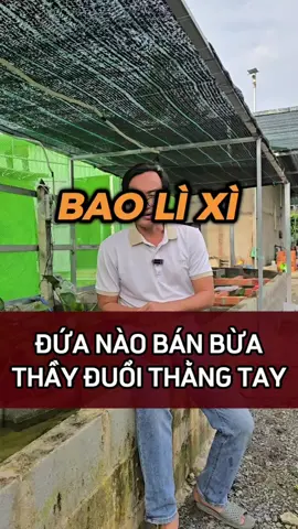BAO LÌ XÌ XUÂN 2025 - BÍ QUYẾT XÂY KÊNH 79 #biquyetxaykenh79 #dcgr #xaykenhtiktok #xuhuong2025 #tiepthilienket 
