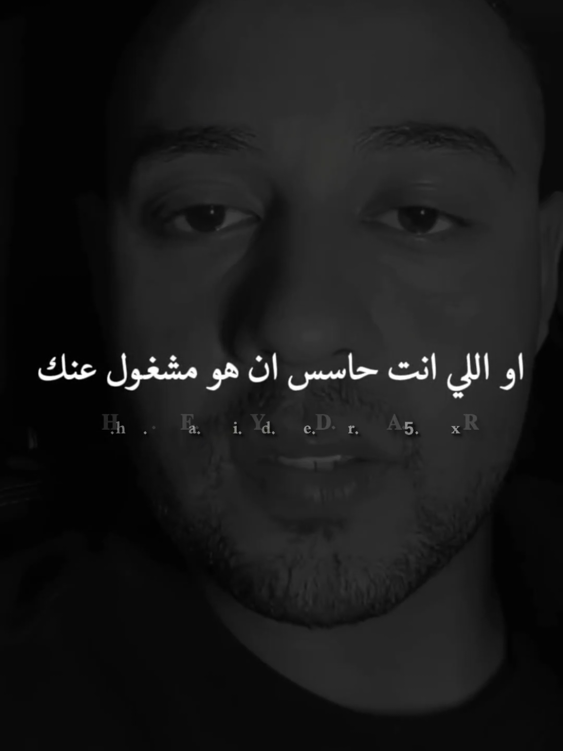 #ستوريات #viral #fyp #🖤🥀 