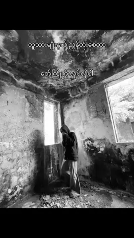 sry#foryou #fpyシ #fpyyyyyyyyyyyyyyyyyyyyyyyyyyyyyyyyy #fyp 