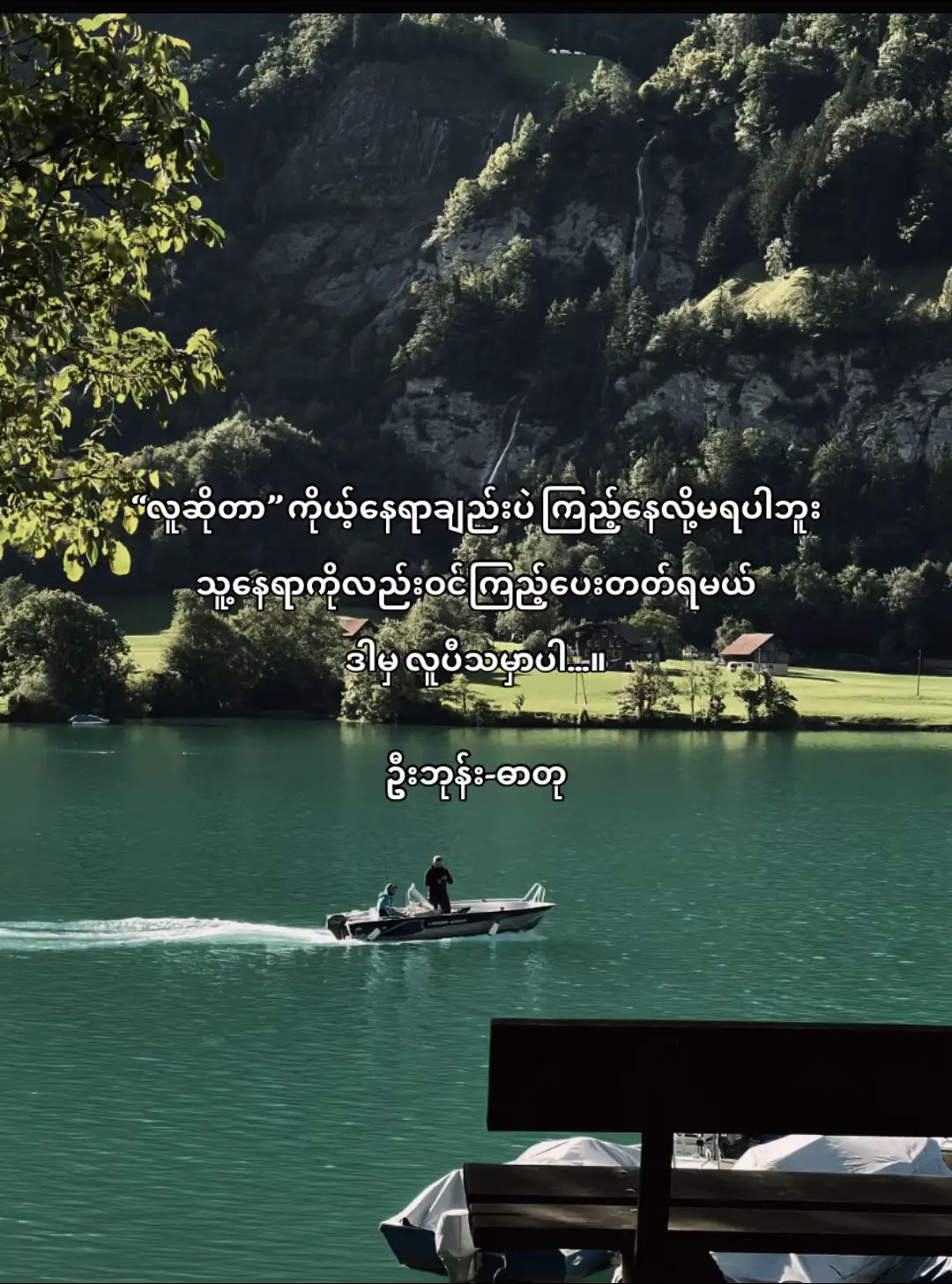 #viewsproblem #1millionaudition #foryoupage #fypage 