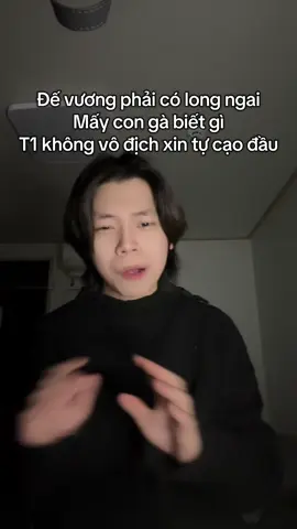 Lên ngay con kèo trước thềm trận đấu lịch sử #zicng #t1 #worlds #faker #cktg 