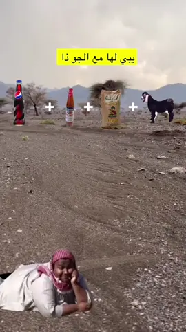 #في هذا اليوم 