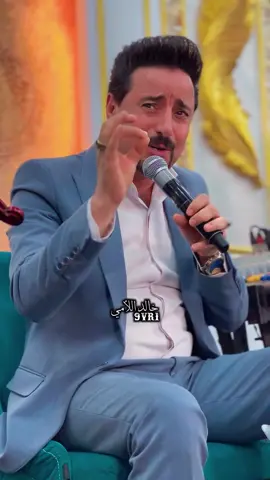 #الإعلامي_خالد_أللامي #ضاحي_الأهوازي #فولو🙏🏻لايك❤️اكسبلور🙏🏻🌹💫 #ترندات #الأهواز 