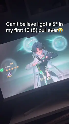 Now give me Qiuyuan😩 #wutheringwaves #fyp 