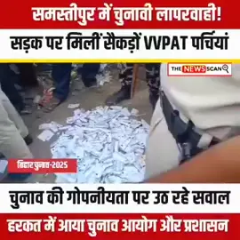 #viral #fyp #foryou #foryoupage 