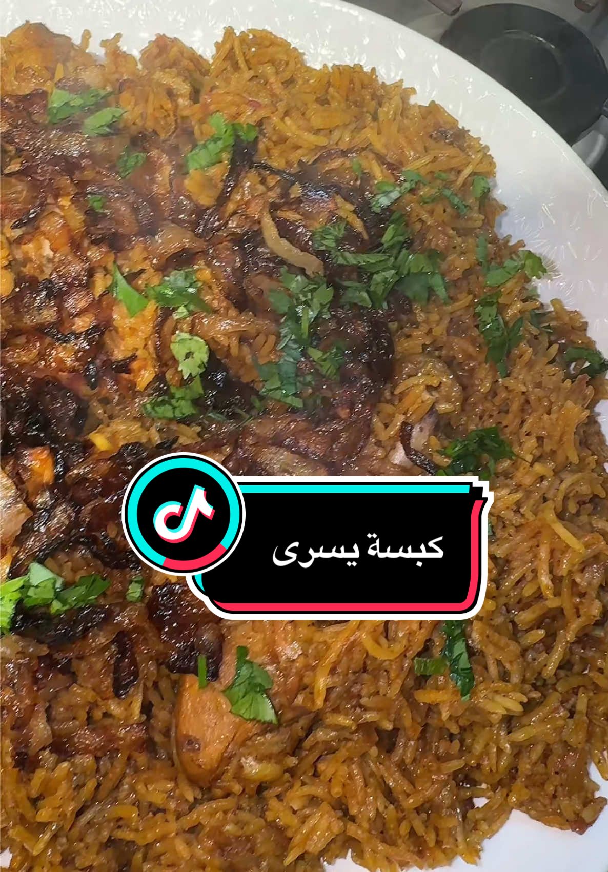 واخيراً البنات شكرا يسرى#@👑🇲🇦YOUSRA LA QUEEN🇲🇦👑 @ماروكينو ڤيرو 🚀🦁🇲🇦🇮🇹 #الله_يرحم_ليكم_الوالدين #mscreation 