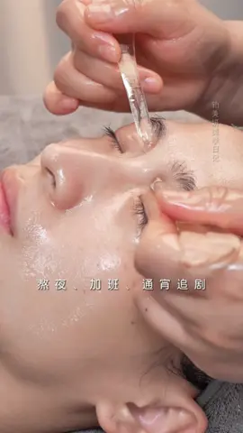 Videos of washing hair or face. Which one would you watch before going to bed? #relax #relieve #massage #dandrufftreatment #scalpcare #headspa #washhair #foryou #spa #asmr #eyespa  #treatment #relievepressure #asleep #relaxingasmr #headmassage #therapy #sleep