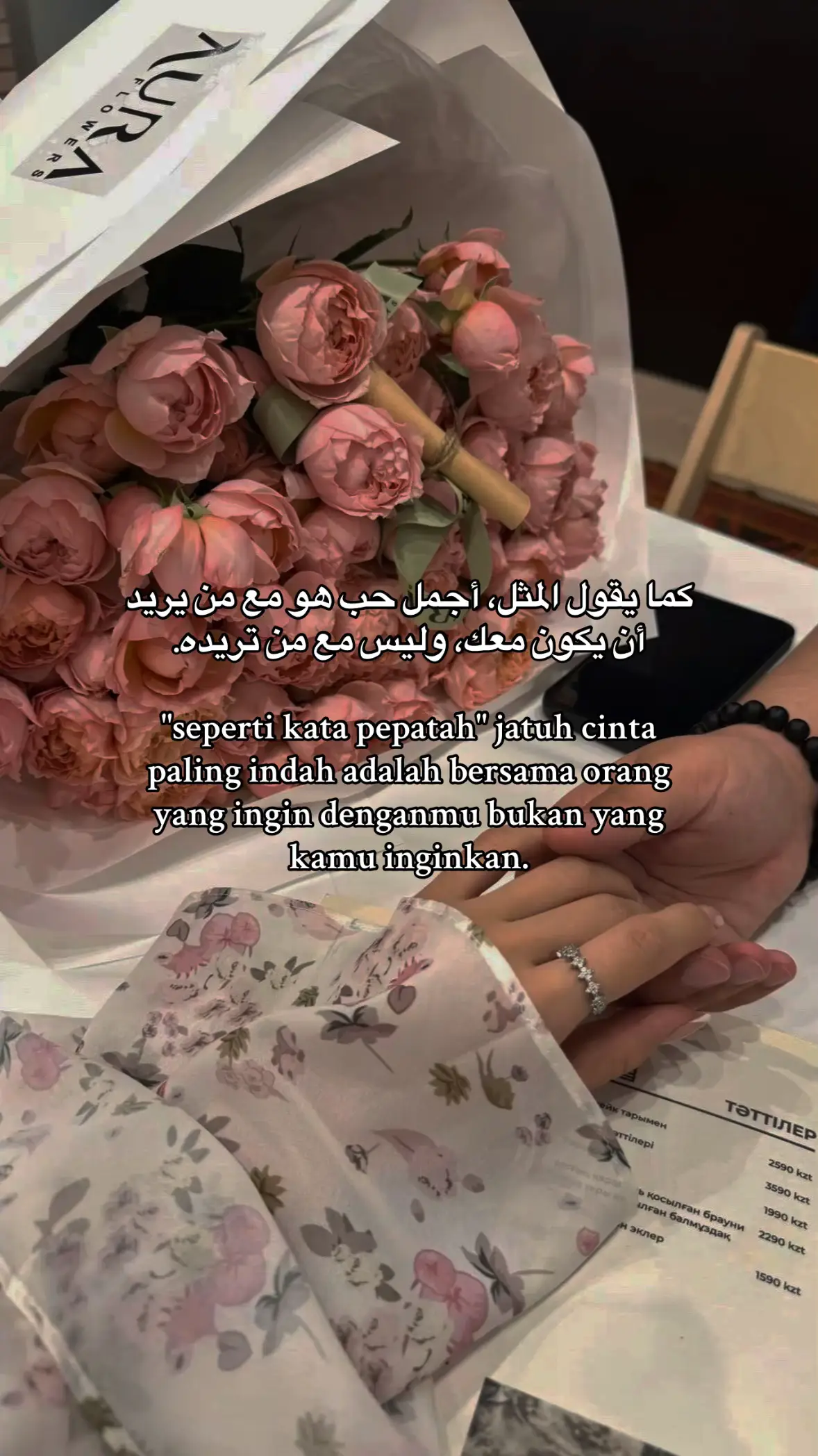 🤍🕊️ #anamahabbah #syairarab #syaircinta #indiasong #fyppppppppppppppppppppppp 