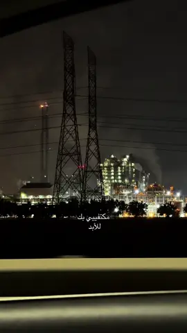 #تائه #اكسبلور #اقتباسات #fyp #foryou 