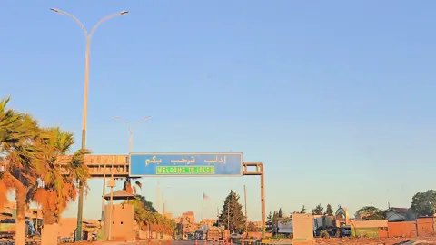 #ادلب#حلب#حماة#حمص#الاسد_هرب#ترند_سوريا #fyp #الشعب_الادلبي_مالو_حل😂😂 #ادلب 