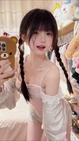 Rõ hơn rùi nè #foryou #trending #xinh 