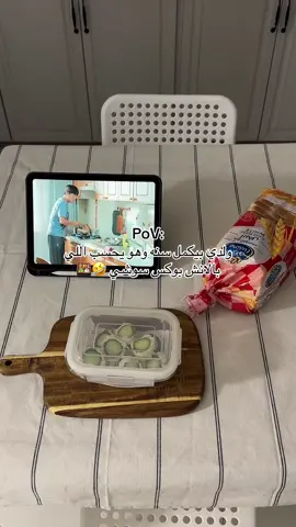 كود خصم ممزورلد A1A ✅#اكسبلور 