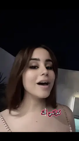 كواني الندم كهجرتك!! #الشعب_الصيني_ماله_حل #dubai🇦🇪 #explor #sfax #sfax 