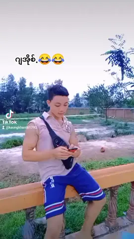 #foryoupage #myanmartiktok2025🇲🇲🇲🇲 @KLK Armwrestling Myanmar🤣🤣🤣😁😁😆😆 