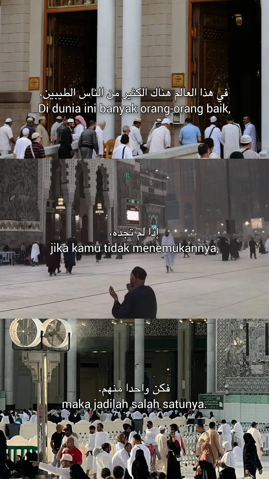 #selfreminder #quotes #foryou #foryoupage 