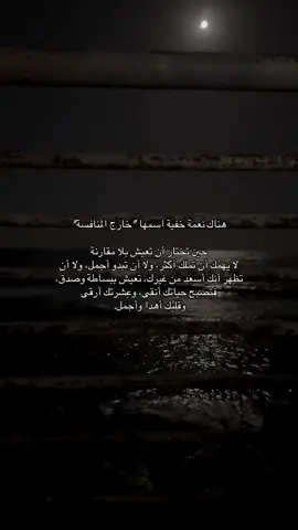 #🤎✨  #♡♡❥❥ 